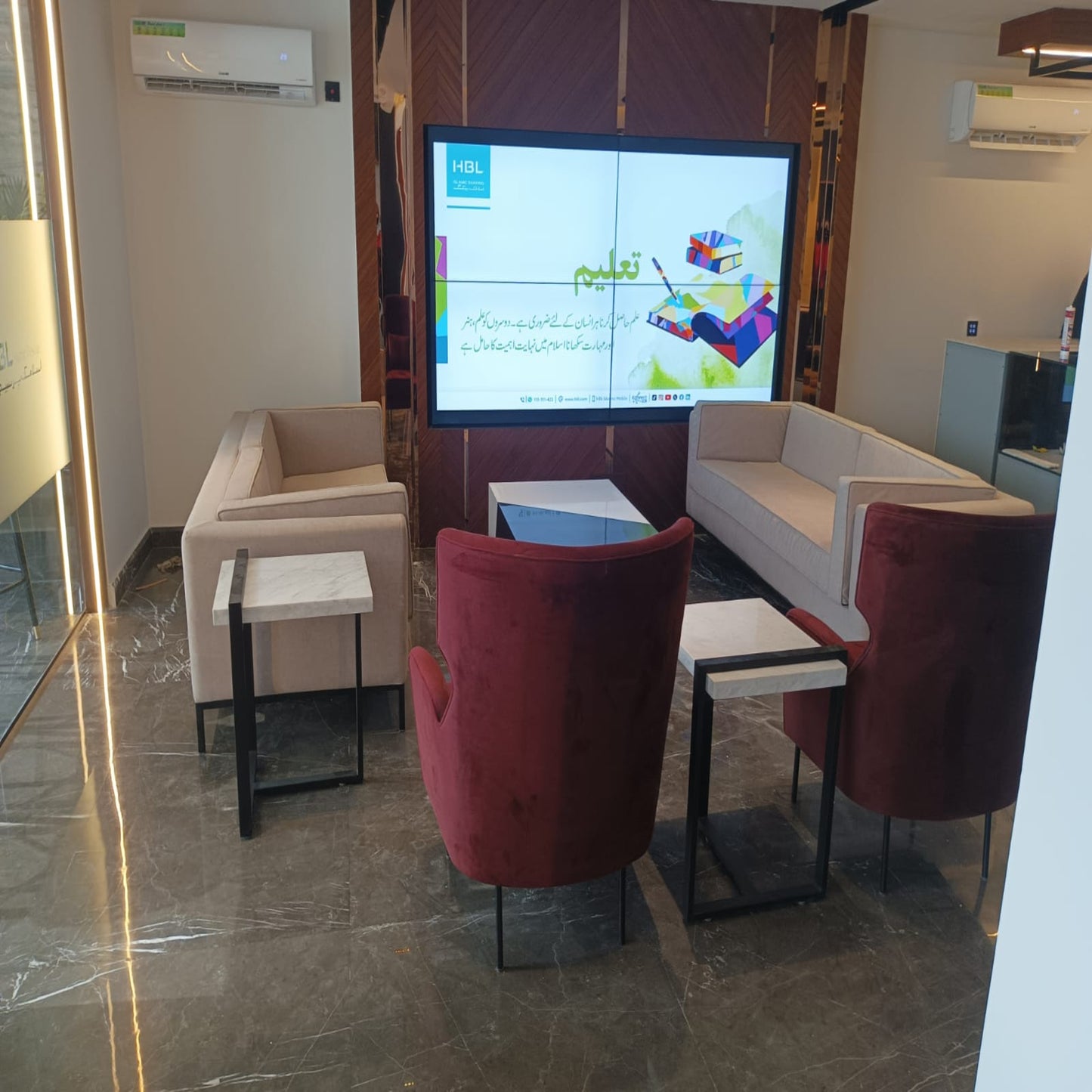 HBL Prestige DHA Raya Phase 6, Lahore.