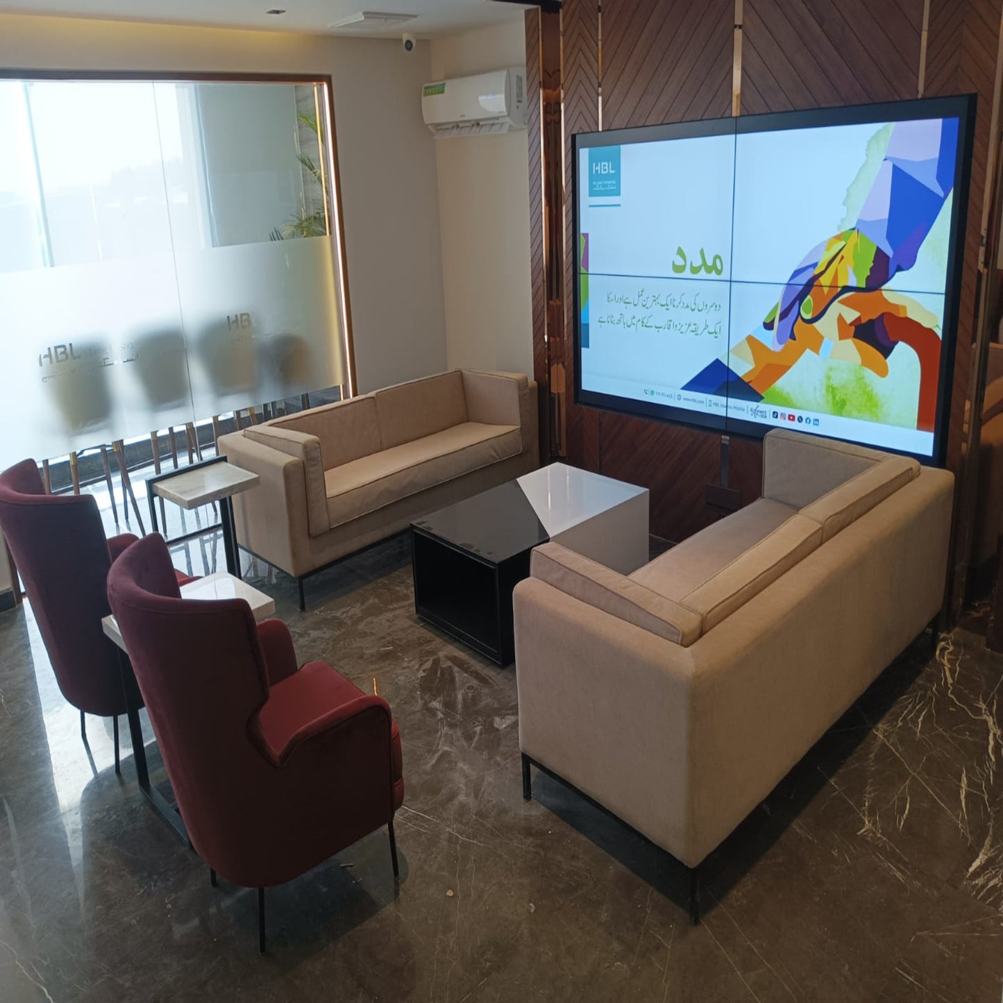 HBL Prestige DHA Raya Phase 6, Lahore.