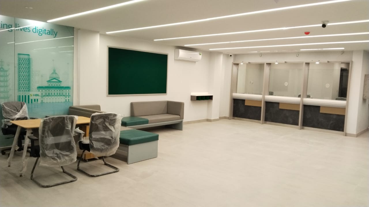 Habib Bank Limited DG Khan Branch